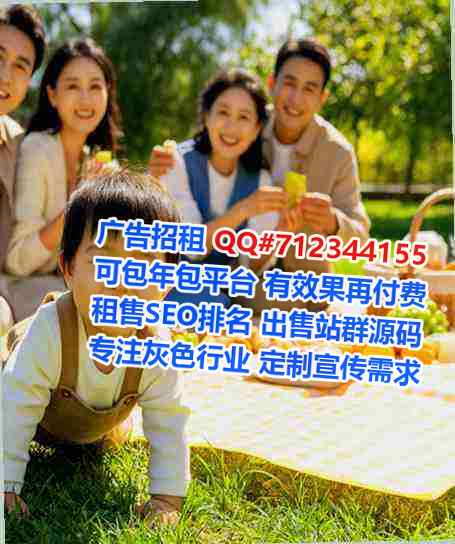 湖北代母智能装备公司